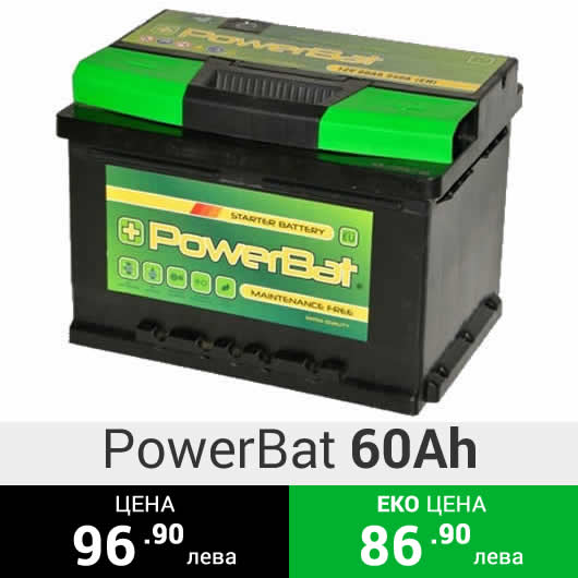PowerBat 60Ah