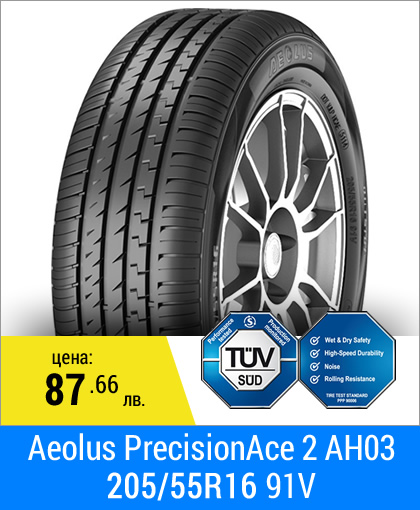 Aeolus PrecisionAce 2 AH03 205/55R16 91V