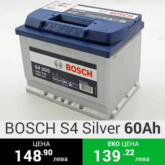 Bosch Silver S4 60Ah