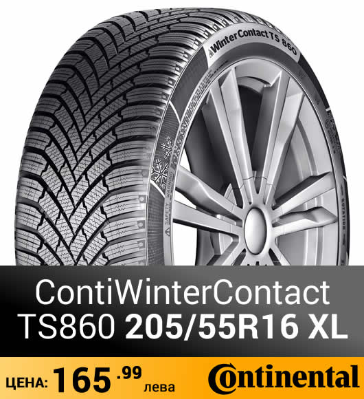 Continental WinterContact TS 860