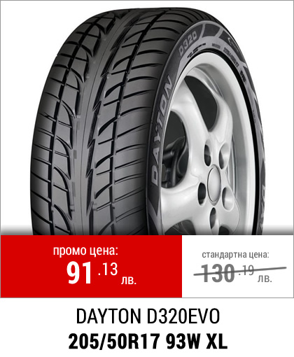 DAYTON D320EVO 205/50R17 93W XL