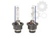 Ксенон комплект Osram Xenarc Cool Blue Intense D4S 1