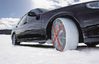 Текстилни вериги 225/70 R15  3