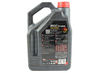 Комплект Motul 8100 X-cess 5W40 5L + маслен филтър 3