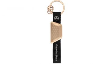 Ключодържател Mercedes-Benz Star