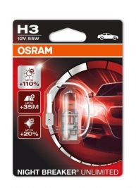 H3 крушка Osram Night Breaker Unlimited къси - дълги