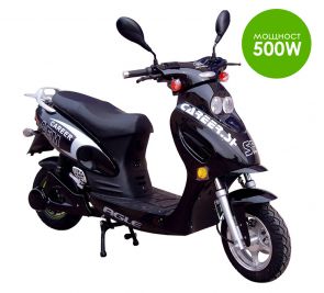 Електрически скутер 500W