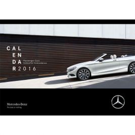 Календар с автомобили Mercedes-Benz 2016