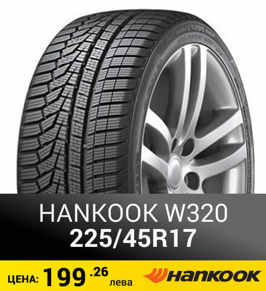 HANKOOK W320 225/45R17